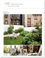Odessa May Society West Village garden